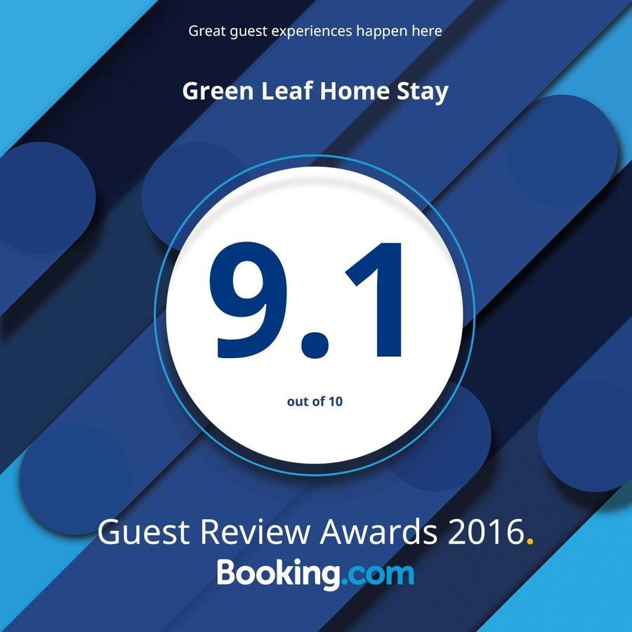 Green Leaf Home Stay Текади Екстериор снимка